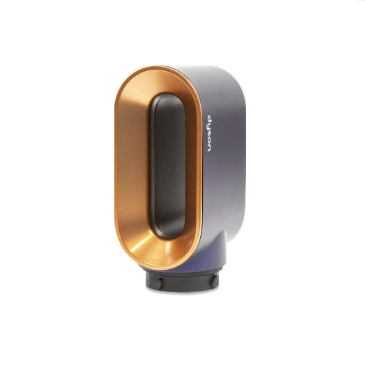 Насадка пресушка для Dyson Airwrap™ Prussian Blue (Берлинская лазурь)
